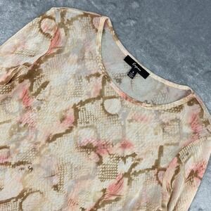 Express Top Womens Size Small Tan Pink‎ Sheer Nylon Stretch Mesh Long Sleeve 90s